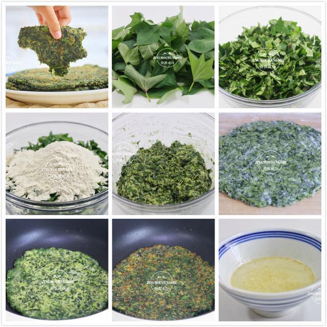 烙饼时，烫面与半烫面何时用，傻傻分不清来，一次全告诉你