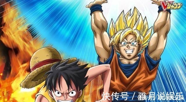 龙珠|当龙珠遇上海贼王，蒙奇·D·悟空四档太霸气，索隆、贝吉塔神相似