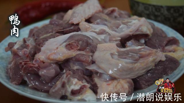 朋友们|我家的鸭肉从不炖汤喝，不煲汤不红烧，鸭肉嫩滑无腥味，好吃极了