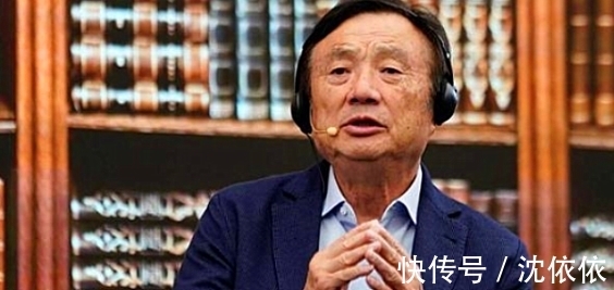 华为|华为反击开始,向美国巨头威瑞森索赔65亿元,苹果高通也躲不过