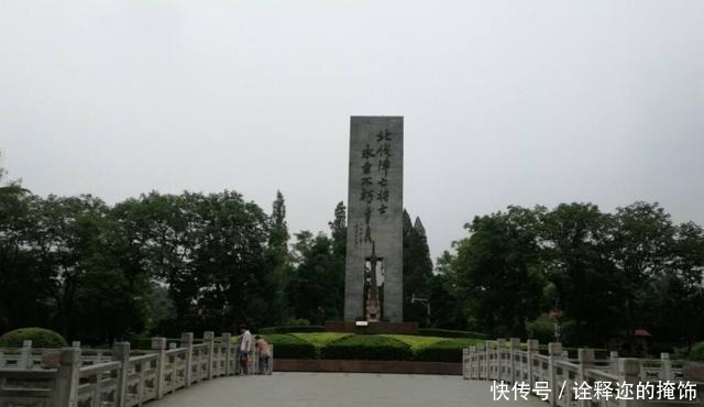 英灵|浩气长存碧沙岗,土岗有幸惺忠骨万千英灵长眠!