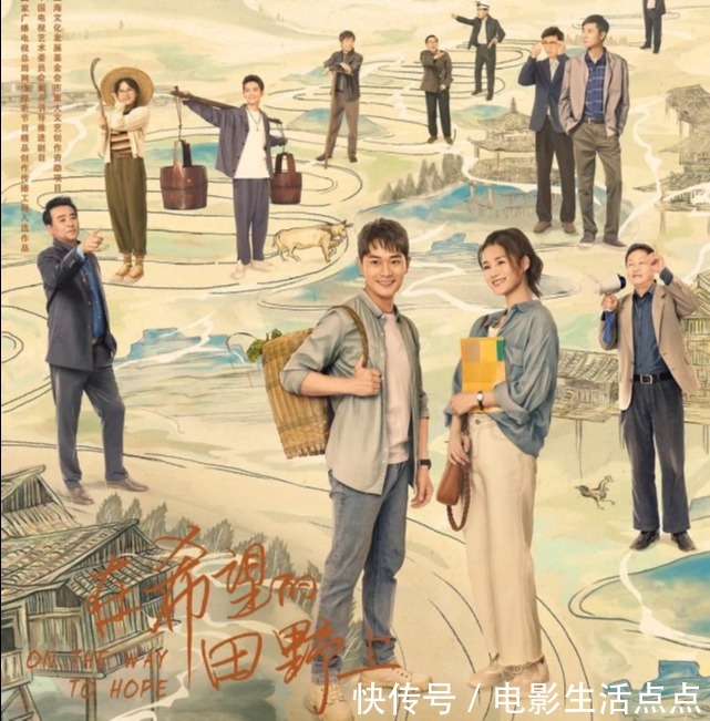 演技|曹駿演技火上熱搜!這部“寶藏”國產(chǎn)劇,被嚴(yán)重低估了吧?