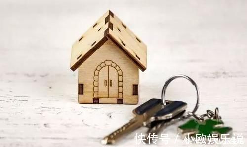 买房|交完首付要尽快完成这3件事,否则房子可能会“白买”