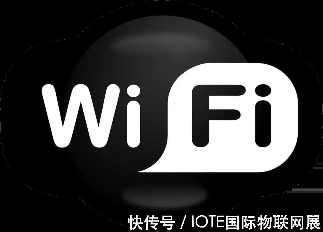 wi-fi|29%年复合增长,中国Wi-Fi物联网正在起飞