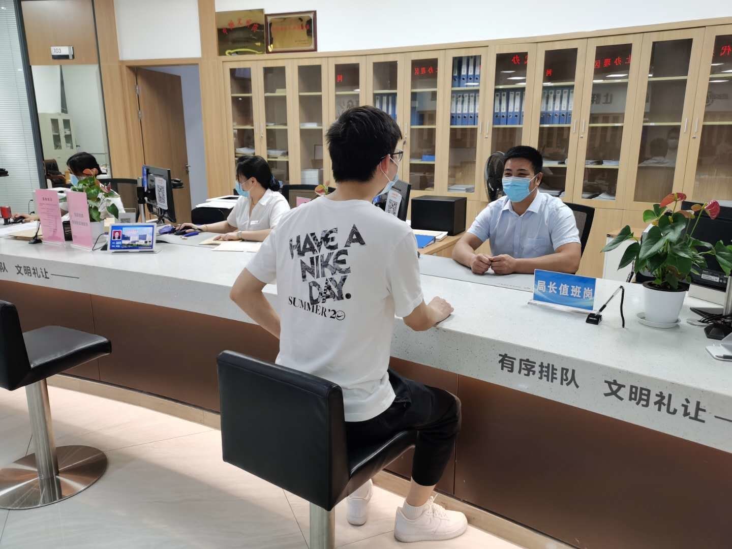 缴存|湖州这些公积金业务实现“跨省通办”