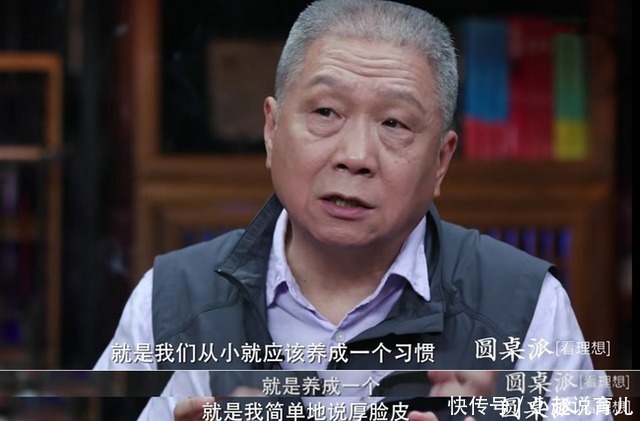 数据|美国大数据:精英人士的童年有4个相似之处,最后一个应着重培养