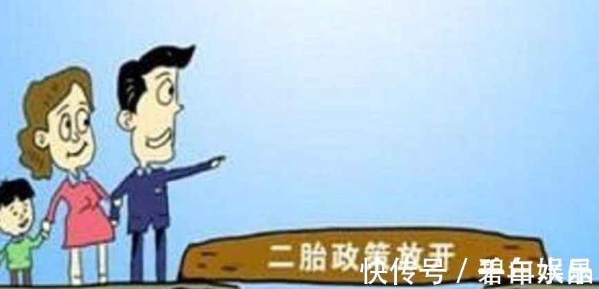 家庭|为什么要二胎的家庭越来越多了 选择不一样将来的生活也不同!