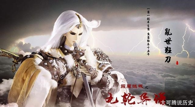 压剑|《魔域》是玄幻小说榜首这种普通爽文力压剑来,诡秘之主