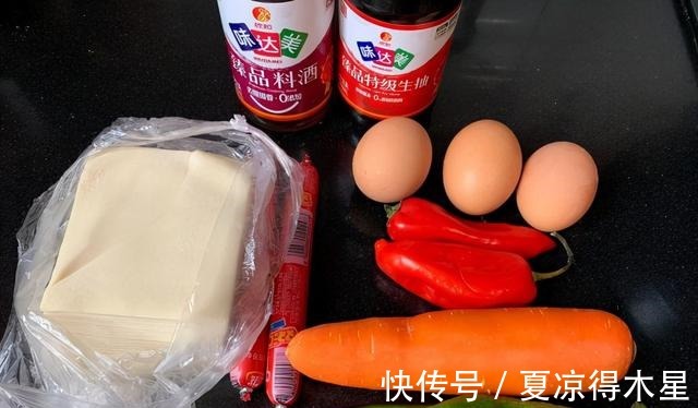 用馄饨皮就能做包子,不需要发面,皮薄还好吃,特别省时哦!