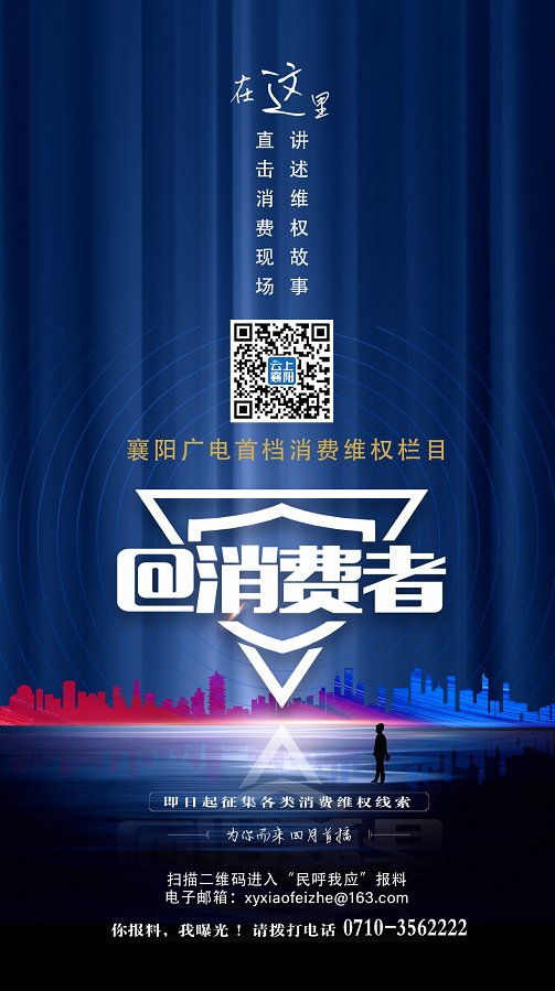 接种疫苗，新规定！