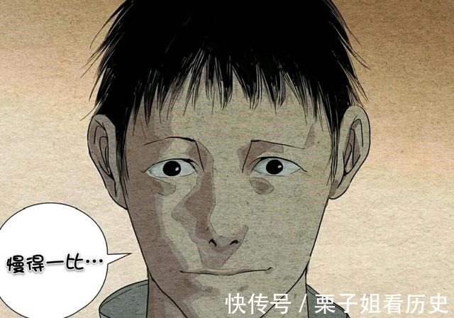 王也|「浅析」《一人之下》凭什么能够跻身国漫巅峰之列