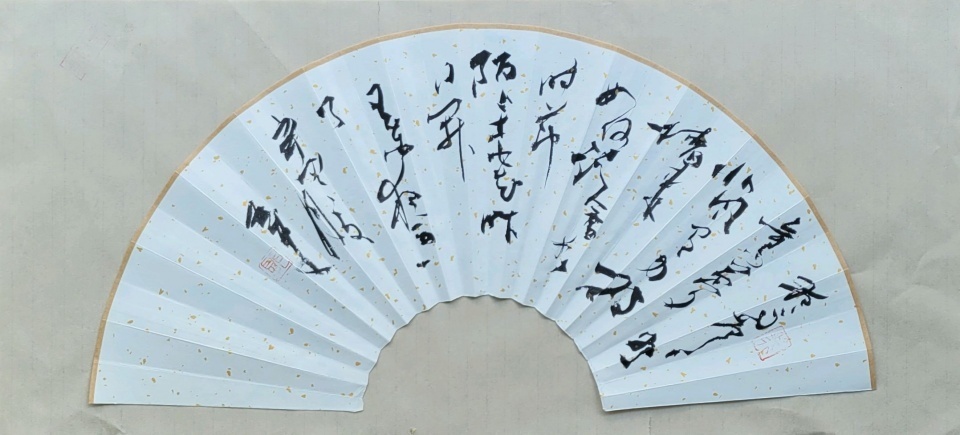 中国书法家协会|“小扇有风”——郭亚东辛丑年书画扇面系列（第九辑）