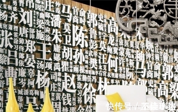 姓氏#这3个明明是“中国姓氏”,出自中国古代,人们却误以为出自日本