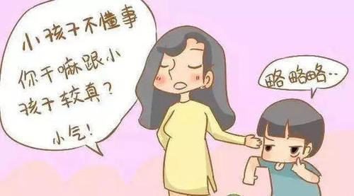 孩子|李玫瑾:孩子有这4种行为别惯着,家长该打就得打,长大了很难改