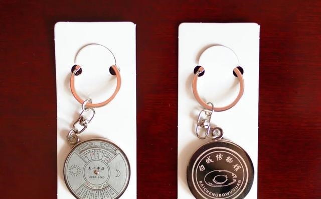 上面抢的券,来这儿花呗……