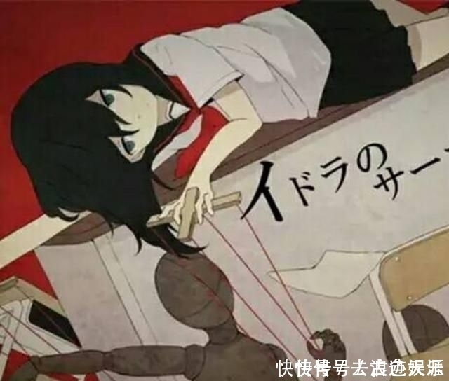 小伙子|小伙子，动漫中“病娇女生”有多可怕看完还爱的请举手