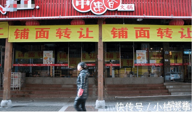 涨价|真解气！房东恶意涨价租客搬走，降价了租客反而不来