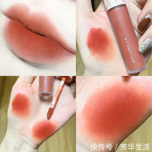 黑管|如获至宝的“显白口红”来了,从质地到调色,黄皮也能提亮一个度