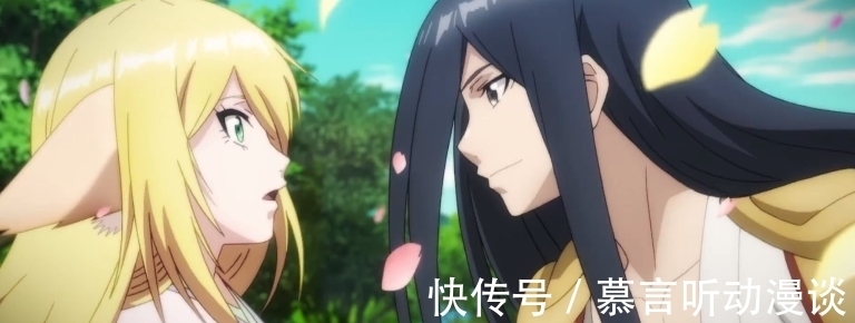 紅紅|狐妖小紅娘月紅2：東方月初終于跟紅紅求婚，相愛相殺的場面來了