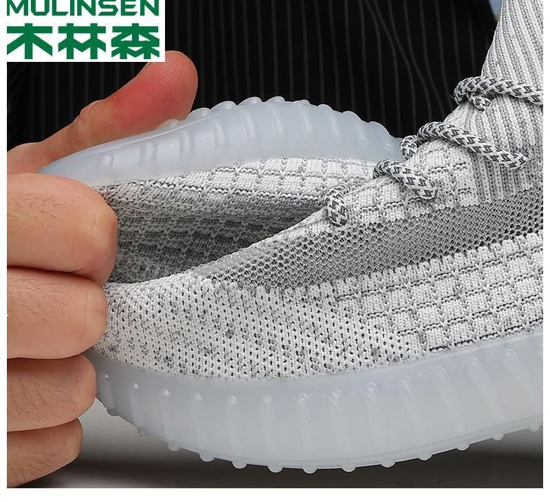 鞋子 耐克被“搅局”,国产“15度空调鞋”霸气来袭,外来品牌危机四伏