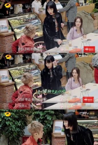 姐学2.0，不是撕逼学2.0