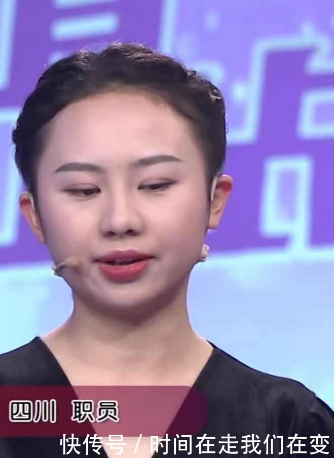 《爱情保卫战》男友有40万的债务。