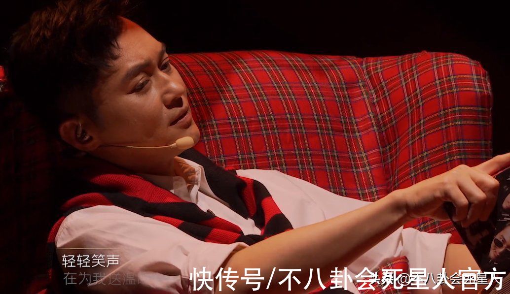 當(dāng)年情|《披哥》口碑反轉(zhuǎn)的哥哥，高情商被淘汰，倒數(shù)第一如今贏回路人緣