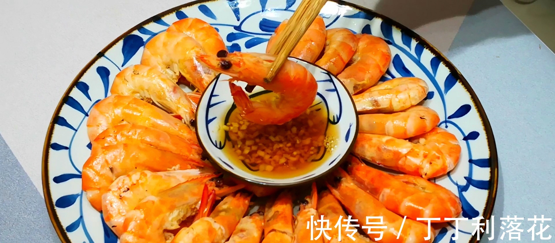 好吃|煮虾时，用清水煮是“外行”，加这3样煮，虾肉鲜嫩好吃，太香了！