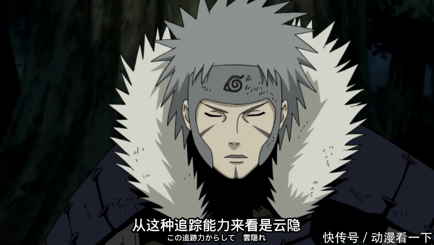 战争之中|忍界经历过四次大战,除了第四次忍界大战,前三次发生了哪些事?