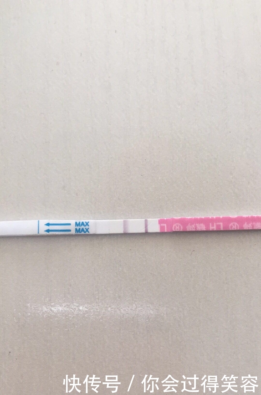 姐妹|备孕4个月终于好孕,总结几点给需要的姐妹