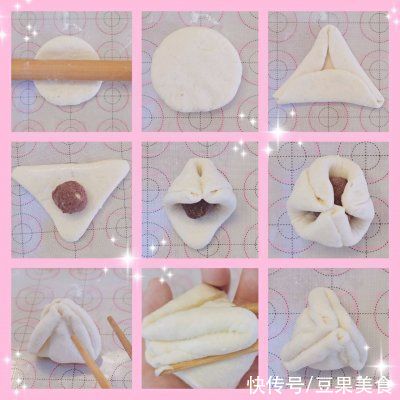 豆沙包|核桃豆沙包（不用起褶）