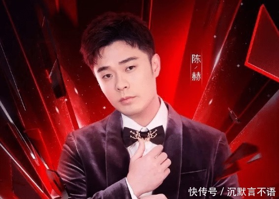 外甥|被嘲当陈凯歌外甥真好,不甘当综艺咖,陈赫《瞄准》转型成功了吗