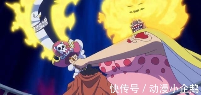 四皇大妈|海贼王982话,阎魔吸收普罗米修斯,索隆得到“炎之剑”