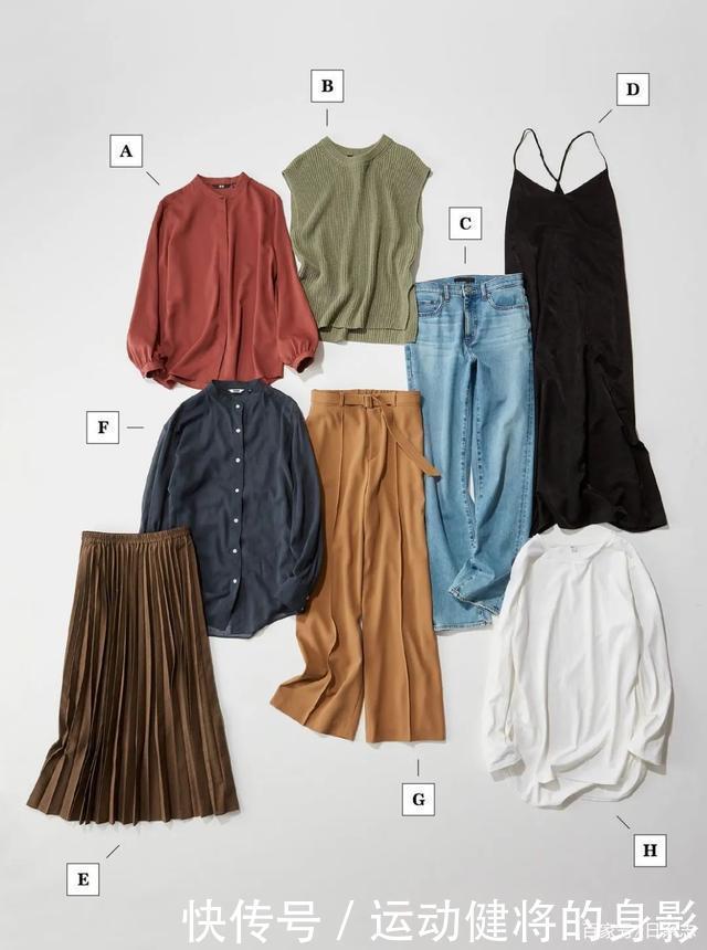 优衣库|夏末到初秋,只要有优衣库这8件衣服,就能时髦小半年!