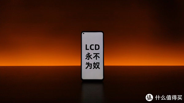 K30S|LCD永不为奴！红米K30S至尊纪念版上手体验