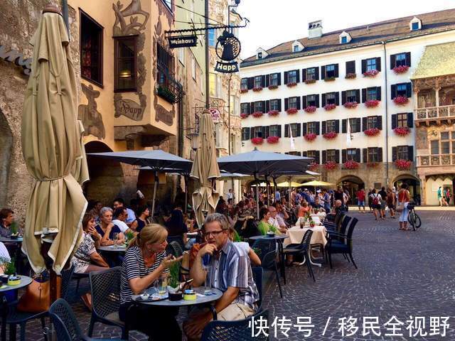 大牌|奥地利衣食住行生活成本有多少?