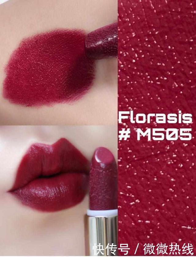 “国货之光”花西子散粉遭吐槽，这几支口红却意外受到好评