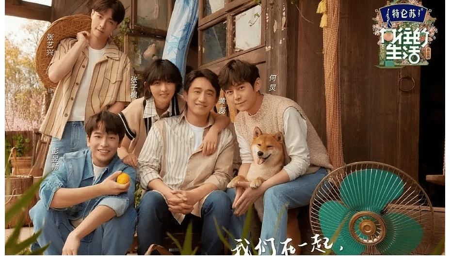 韩雪|12个新录制综艺:蔡明、杨洋、韩雪等人加盟,网友:有好戏看了