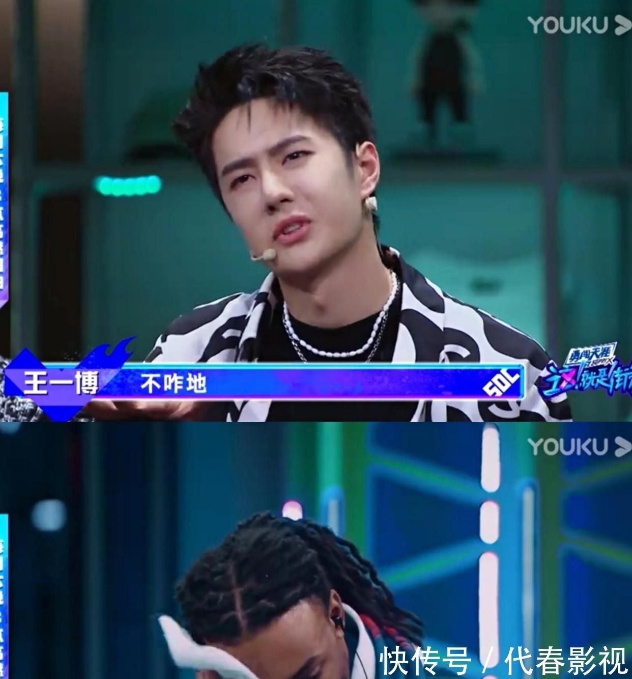 王一博戴著狗狗帽子可愛上線，說卡卡跳舞不咋地，替布布報(bào)仇了