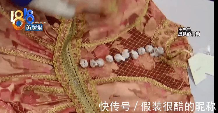 衣服|一万多的衣服试穿后退货，卖家因为少扣子拒绝？