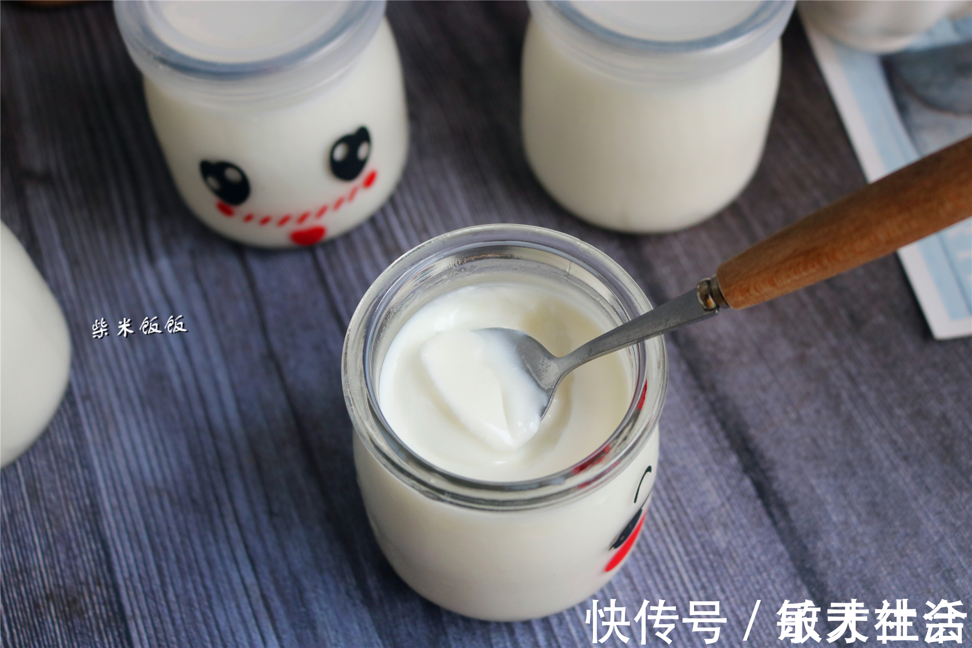 酸奶|酸奶还要出去买吗?在家做可简单了!顺滑浓稠,比买的好喝