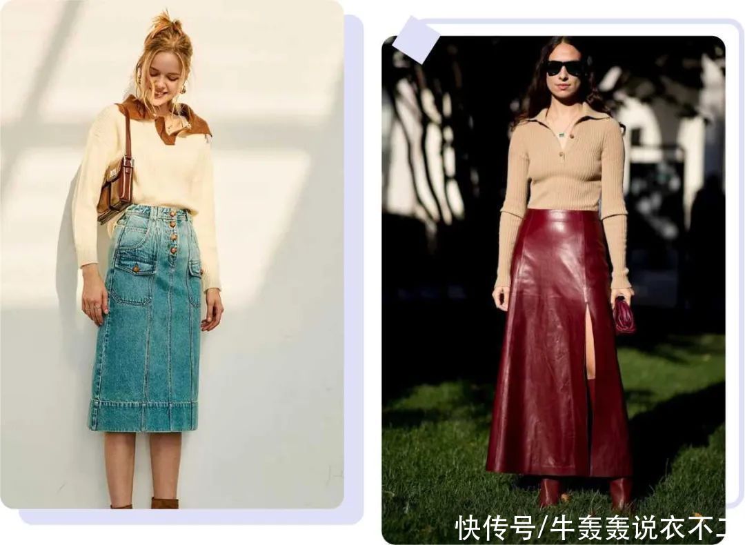 开春上衣来啦！既能外穿，也能做内搭