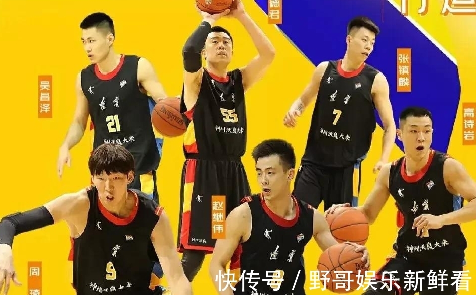 浙江队|差距明显！刘维伟态度强硬，杨鸣承认夺冠难度大，杜锋“偷着乐”