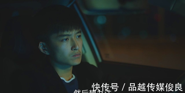 流金岁月|《巡回检察组》被郑锐气得发抖，连着违反冯森三个命令，错的离谱