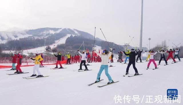 冬奥|新中国第一座高山滑雪场“重装绽放”