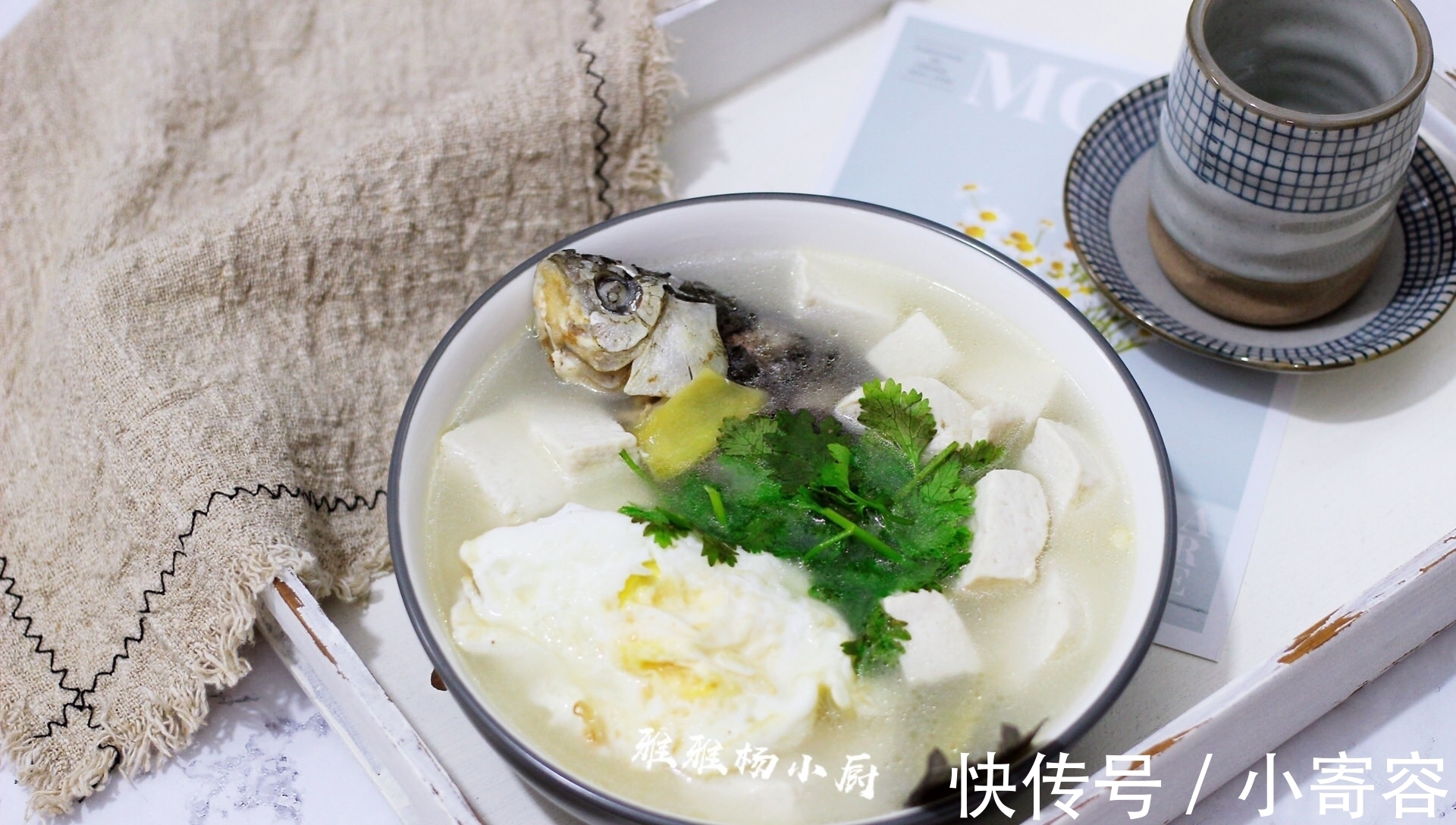 生滚汤|炖鲫鱼汤,别只加水炖,多加一个它,鱼汤奶白,好喝无腥味