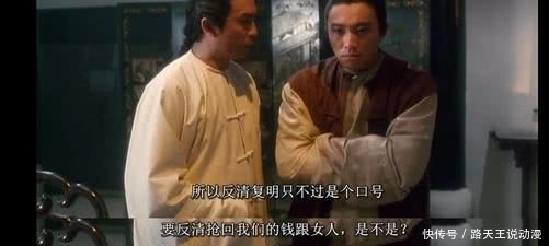 亚洲|乾隆年间,天地会一员在海外统率15万华人,建立了亚洲第一共和国