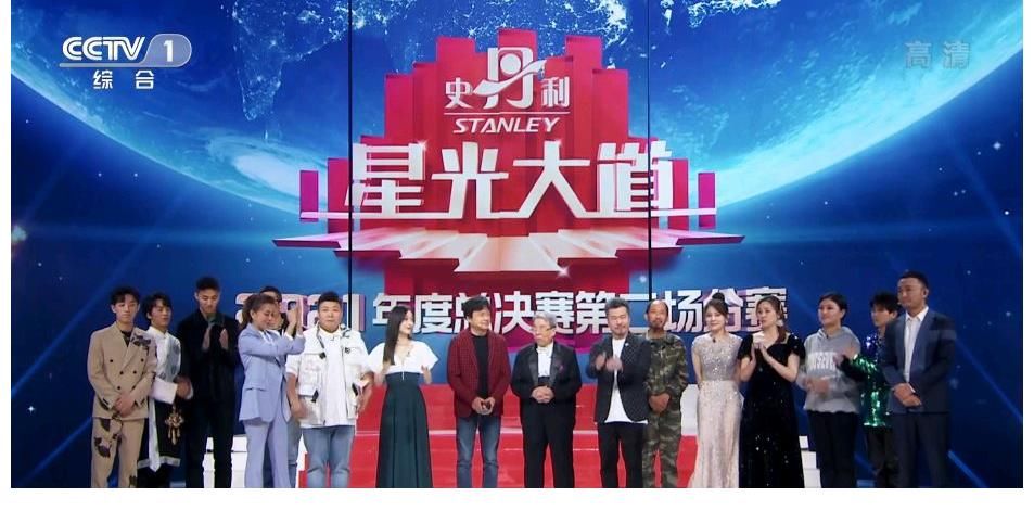 《星光大道》年度总决赛第二场，挑战者几乎全军覆没，比了个寂寞
