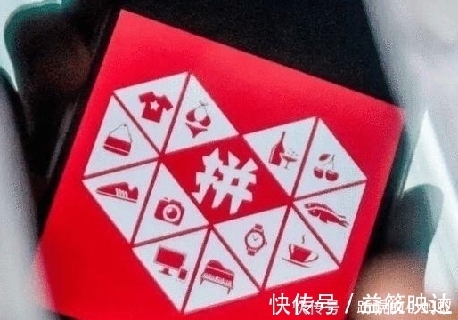 淘宝|同一款的衣服，拼多多和淘宝相差了35元？网友：全都是套路