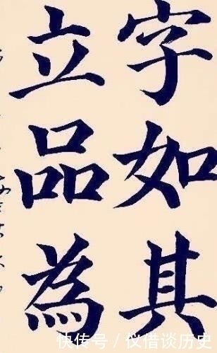 新罗!人不如字:著名的唐朝大书法家欧阳询的颜值究竟有多差?